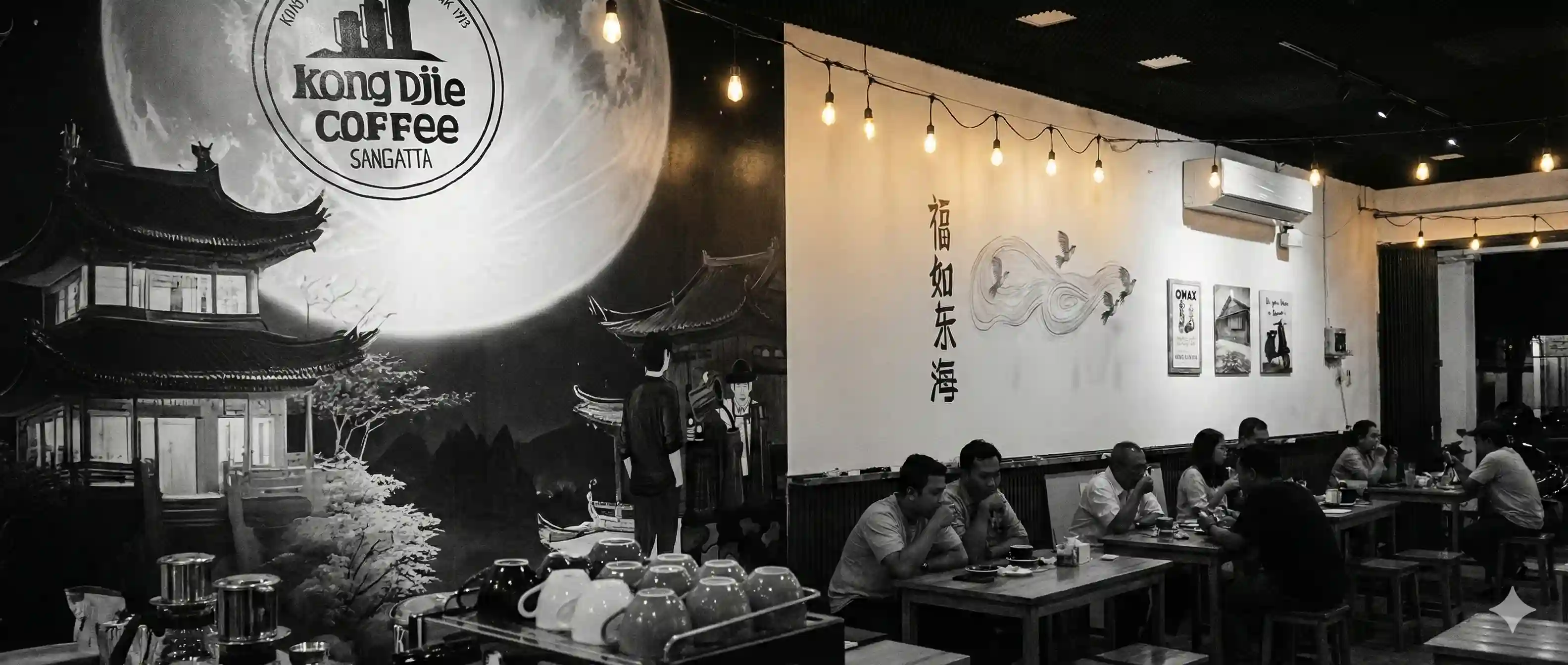 Suasana heritage Kong Djie Coffee Sangatta